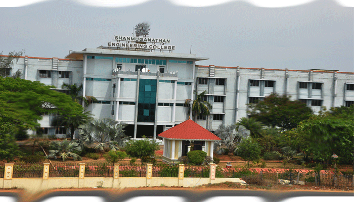 Shanmuganathan Engineering College Palayamkottai Campus photo 1